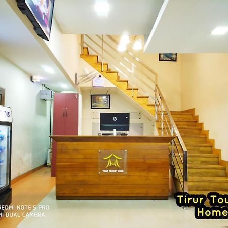 Tirur Tourist Home エクステリア 写真